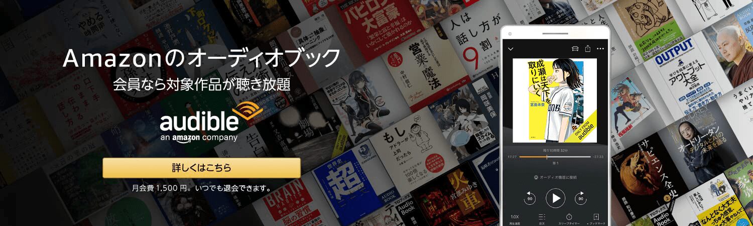 次へ